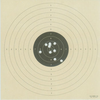 11-20
