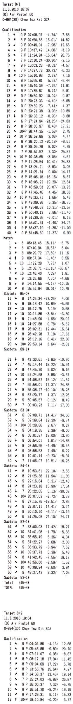 001-112