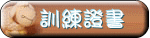 �V�m�Ү�