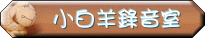 �p�զϿ�����