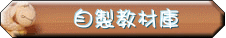 �ۻs�Ч��w