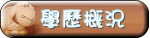 �Ǿ����p
