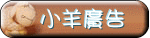 �p�ϼs�i