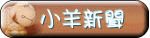 �p�Ϸs�D