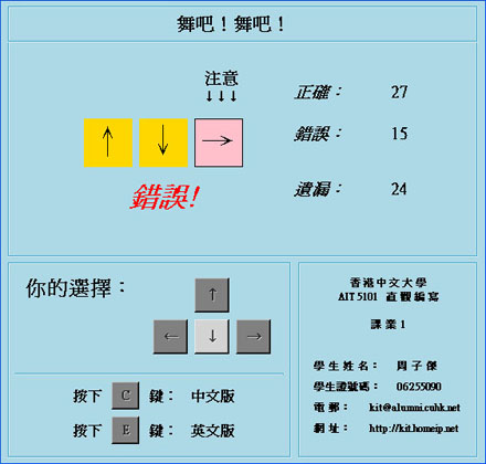 ���媩����
